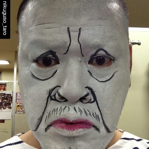 野生爆弾くっきー7