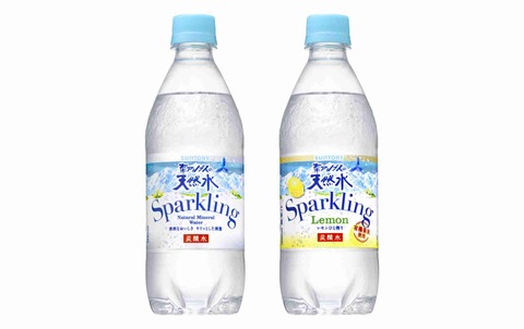 炭酸水ダイエット4