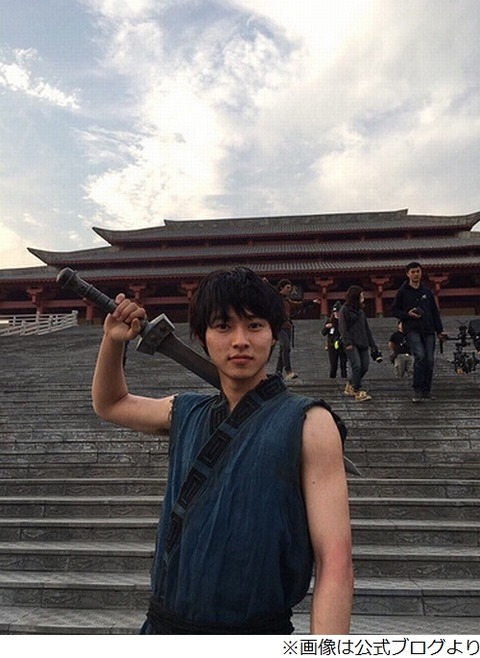 山崎賢人2