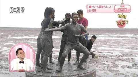 秋元才加7