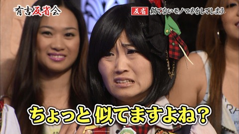 キンタロー。