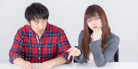 美人 職場