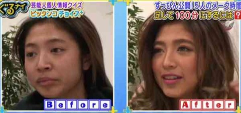 ヘアメイク4