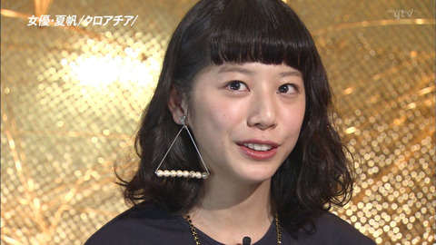 夏帆