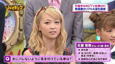 AMI3