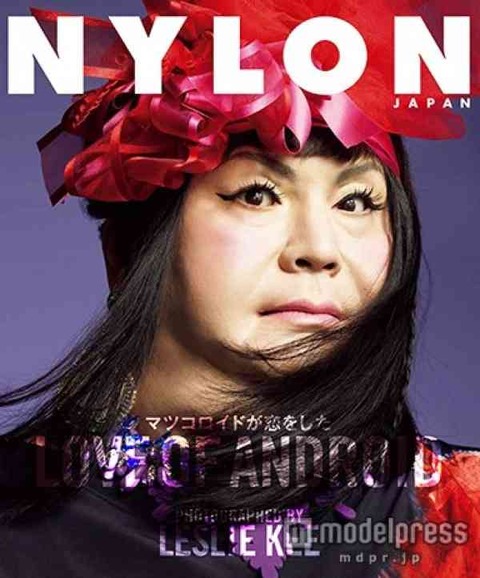 マツコ・デラックス2