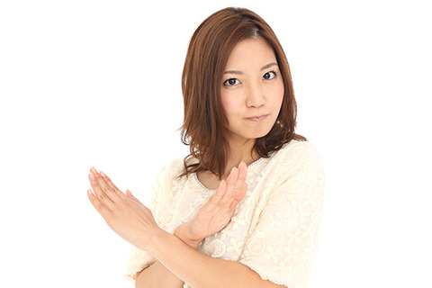これはなし