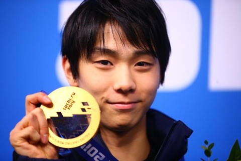 羽生結弦