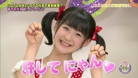 ももち