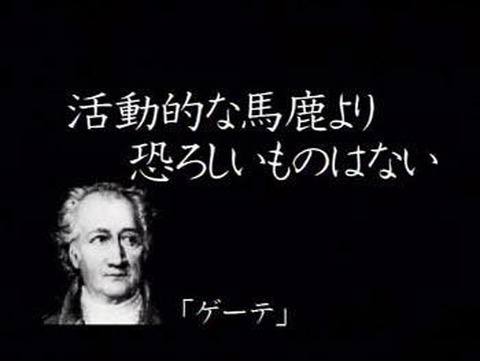 益若つばさ7