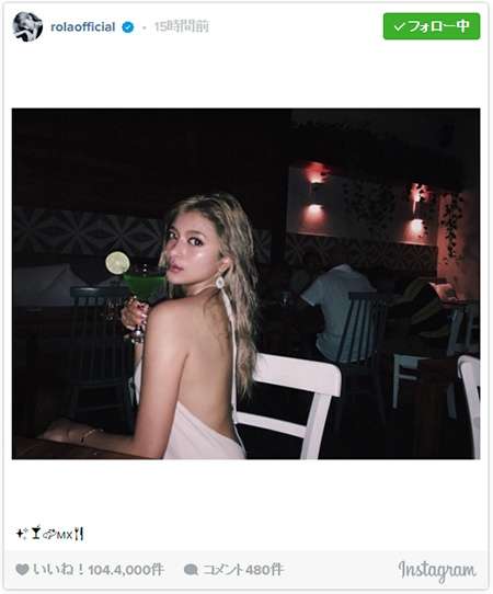 ローラ2