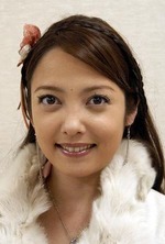 中山エミリ