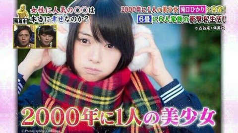 美女10