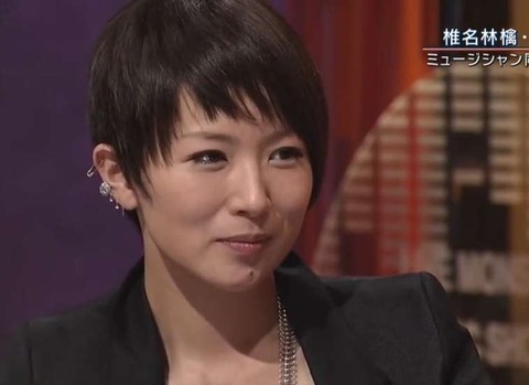 老けとは無縁14