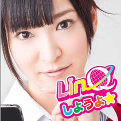 LinQ