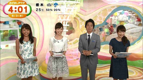 岡副麻希3