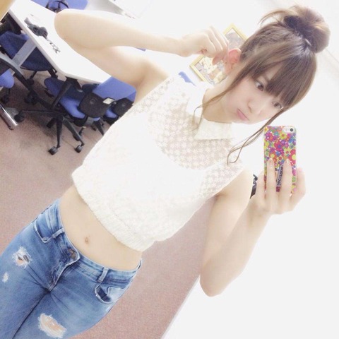芹奈2
