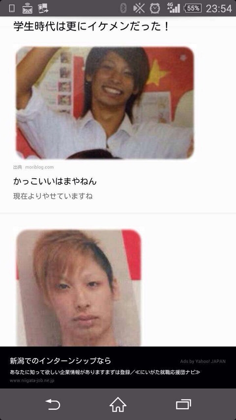 6秒バズーカー4