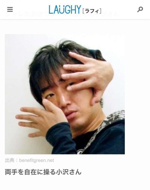 小籔千豊5