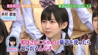 HKT486