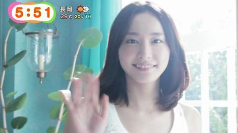 新垣結衣6