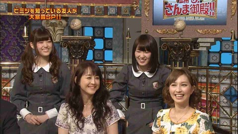 美ログ 2ch 画像あり 相田翔子 45歳 が やっぱり 可愛すぎる と話題に ガチの美魔女