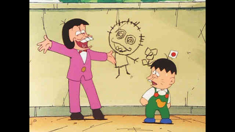 ハタ坊