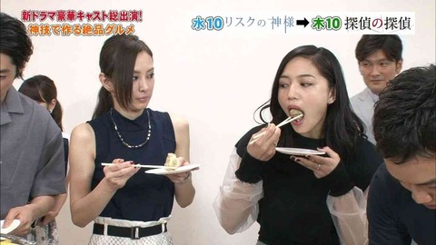 北川景子5