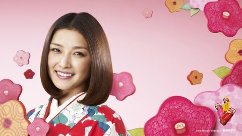 石川梨華6