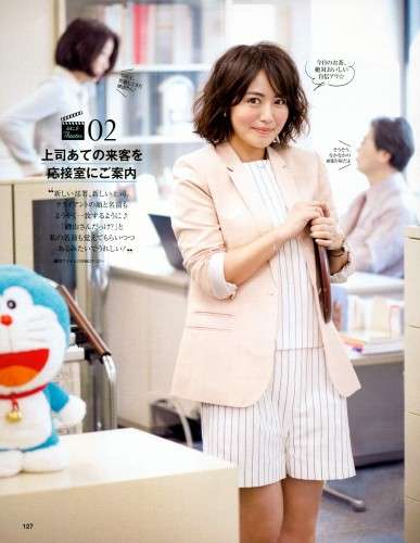 磯山さやか5
