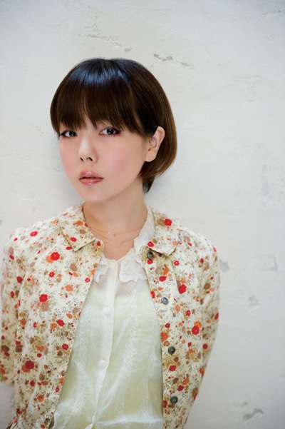 aiko