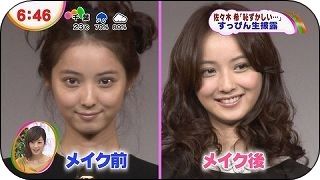 すっぴん美人16