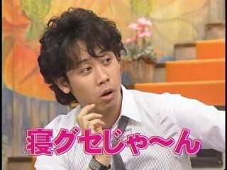 大泉洋