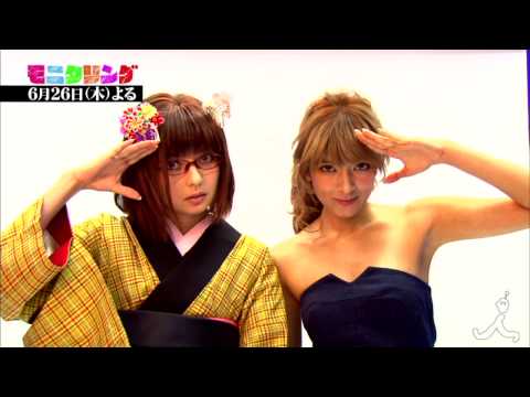 ベッキー5