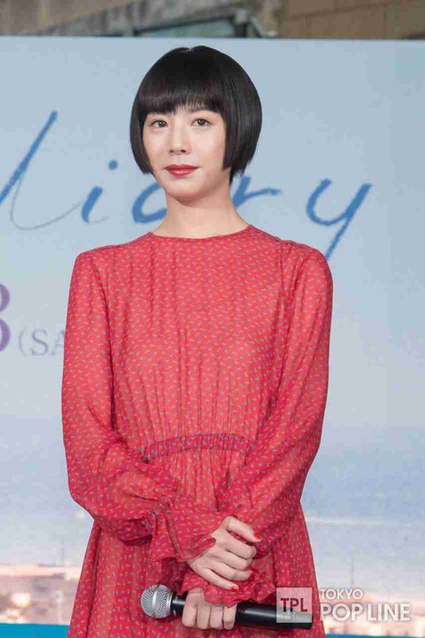 夏帆1