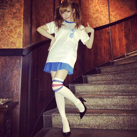 若作りがイタイ2