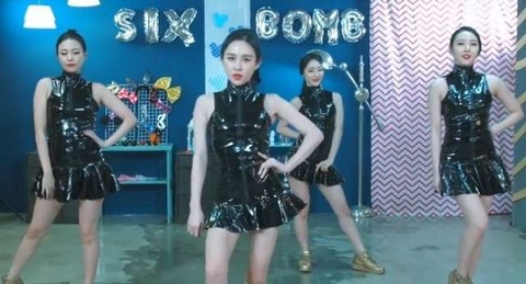 SIX BOMB2