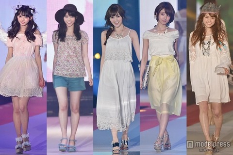 眞木美咲パメラ1