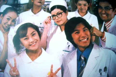 藤木直人2