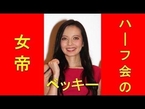 ハーフ会3