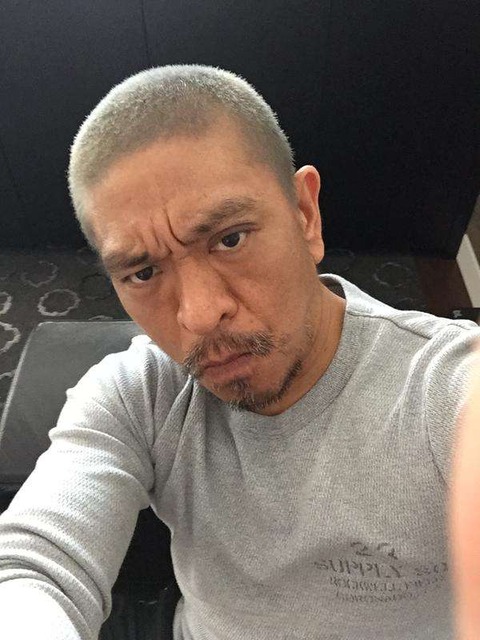 松本人志2