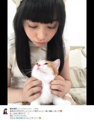 橋本環奈2