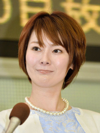 遠野凪子