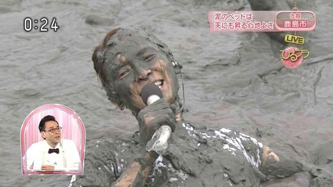秋元才加5