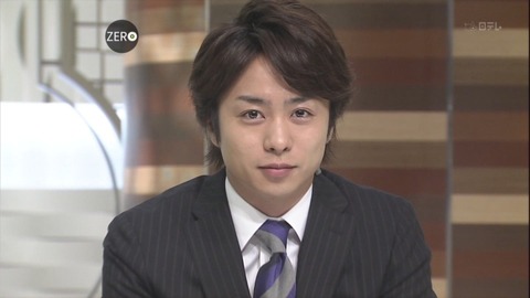 嵐の櫻井