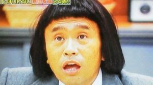 三戸なつめ5