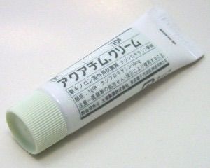 ニキビ4