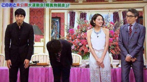 神木隆之介3