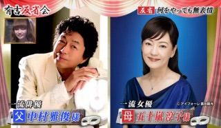 中村里砂8