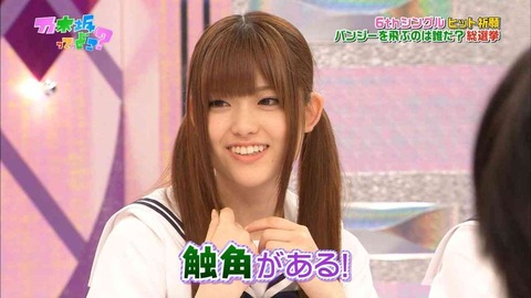 乃木坂46橋本奈々未＆松村沙友理4